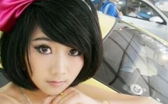 正在播放avove深夜影院